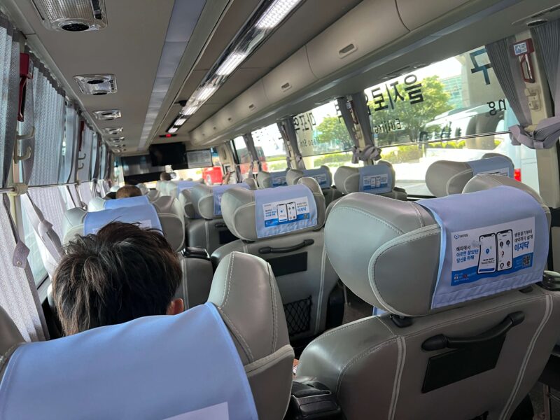 ソウル市内へのリムジンバス